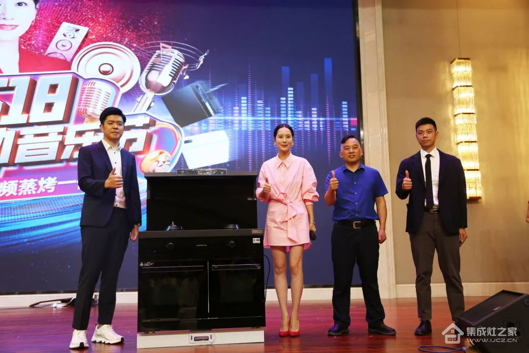 618战报出炉 ,帅丰单品销量破亿,稳居蒸烤一体赛道C位