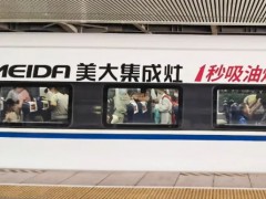 持续发力，密集推出！<span class=