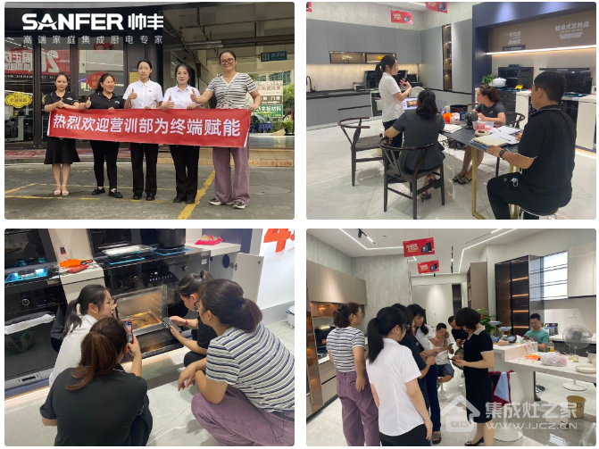 集成灶十大品牌—帅丰集成灶多维度发力,赋能终端销量倍增!