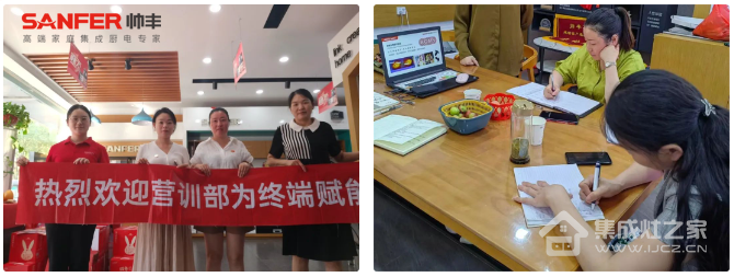 集成灶十大品牌—帅丰集成灶多维度发力,赋能终端销量倍增!