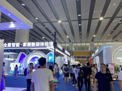 聚焦行业新风向！2023中国建博会（广州）盛大开幕，近2000家企业参展