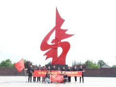 合肥培恩<span class=