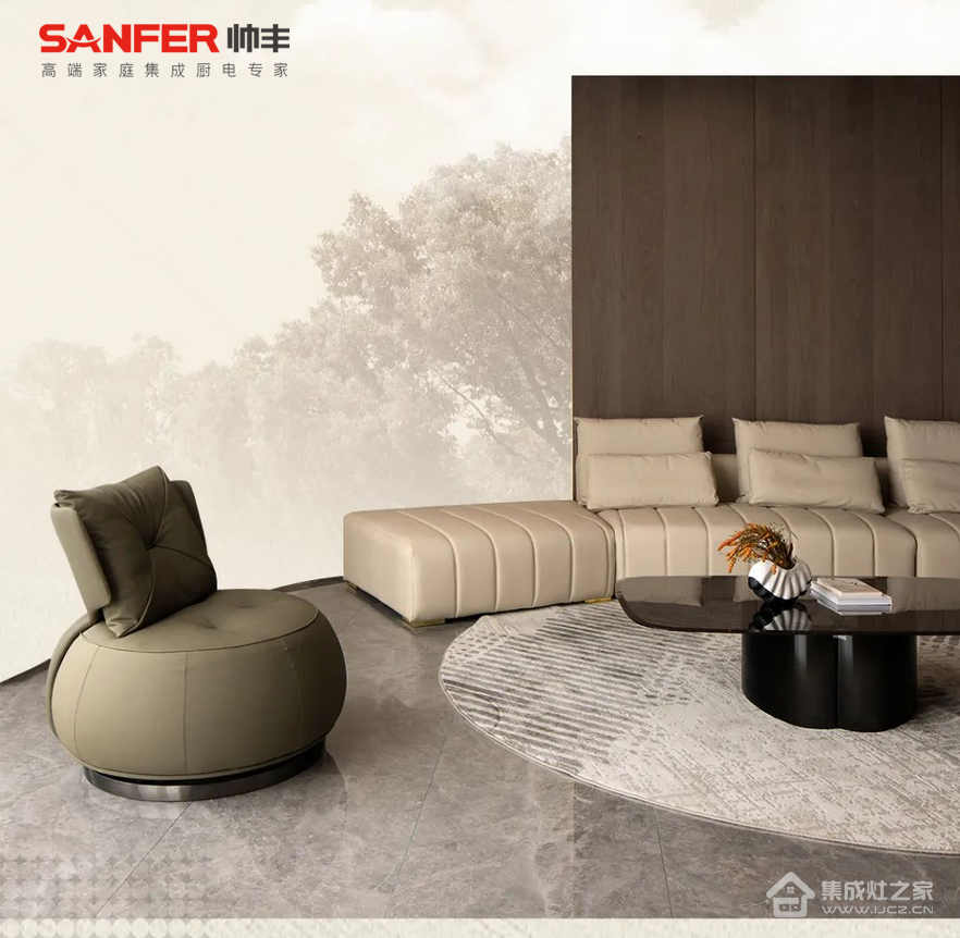 集成灶品牌帅丰全屋定制·素谧 | 原木空间,尽享极简主义魅力,致敬“自然”纯粹!