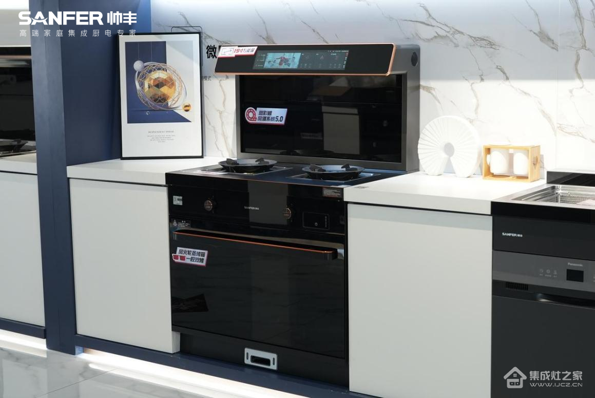 集成灶品牌—厨房宠儿集成灶究竟好不好用?为什么那么多人都在用?