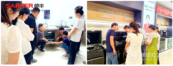 品质售后 服务先行|集成灶10大品牌帅丰深入终端,全面提升门店服务竞争力