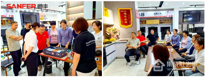 品质售后 服务先行|集成灶10大品牌帅丰深入终端,全面提升门店服务竞争力