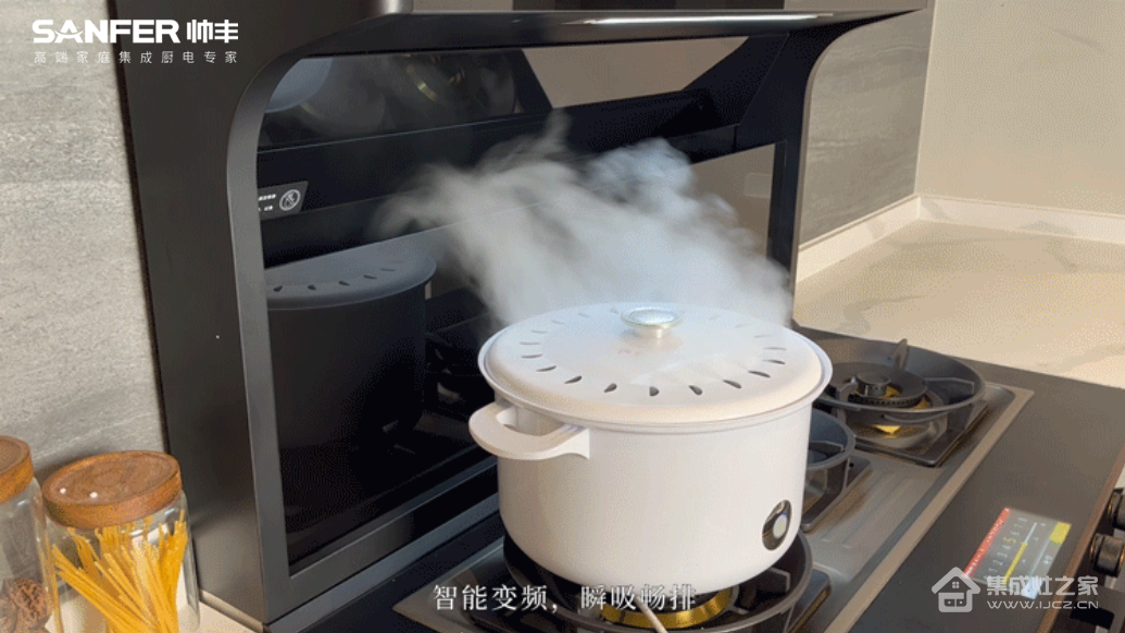 “炎值”爆表?这款集成灶“解暑”黑科技来Get一下吧