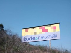 品牌<span class=