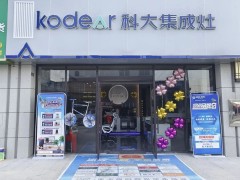 来凤科大超级<span class=