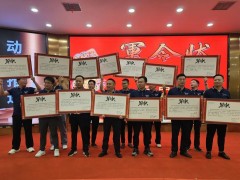 营销进化 赢领市场 <span class=