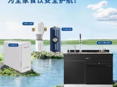 日本核污染水排海危害有多大？我们要如何防范？