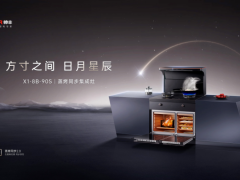 盖得&帅丰<span class=