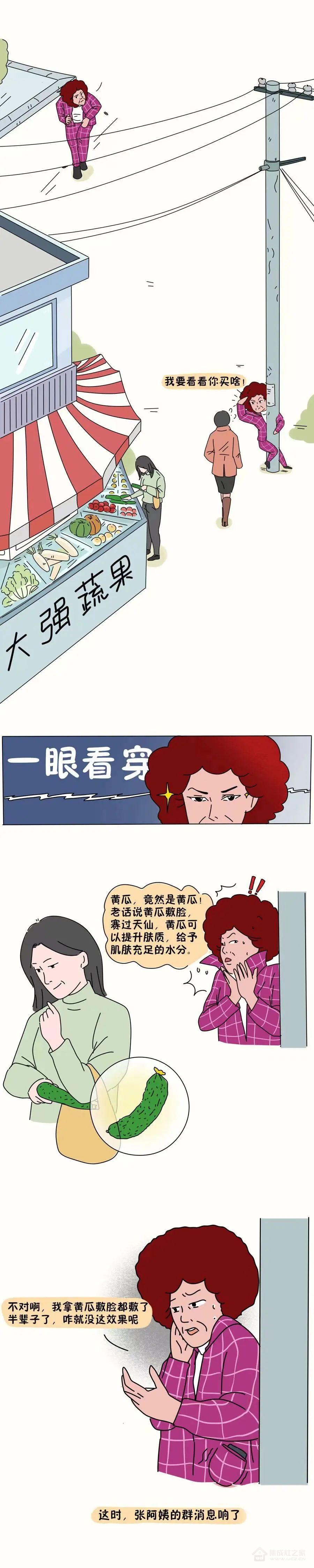 微信图片_20230911085604
