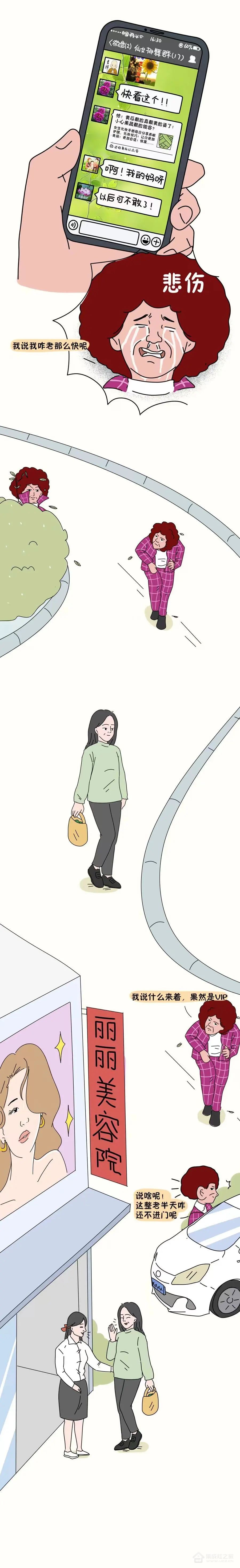 微信图片_20230911085607