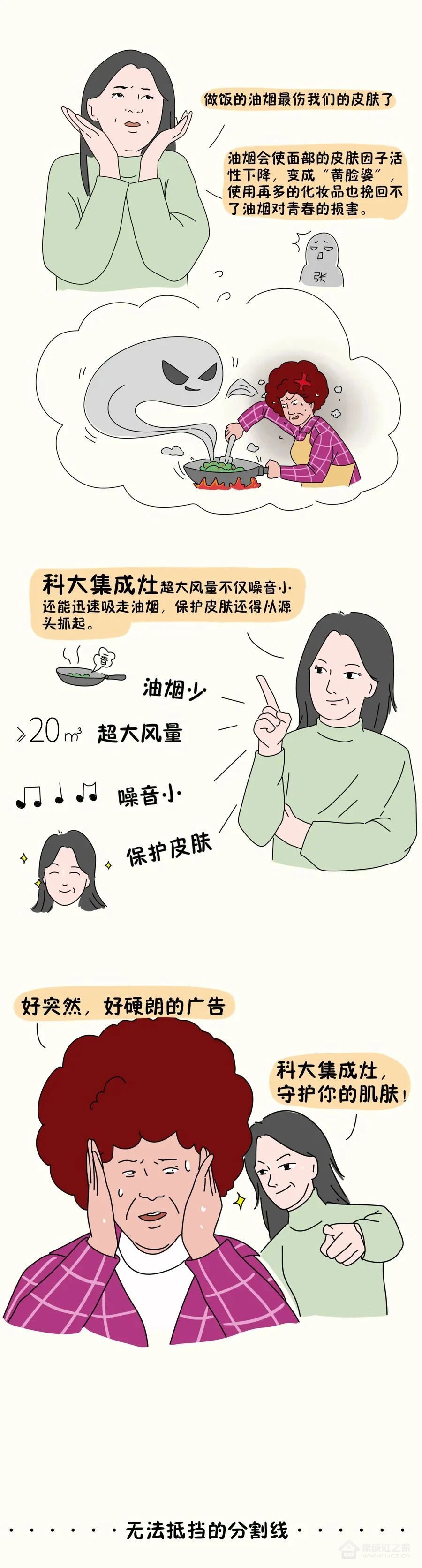 微信图片_20230911085622