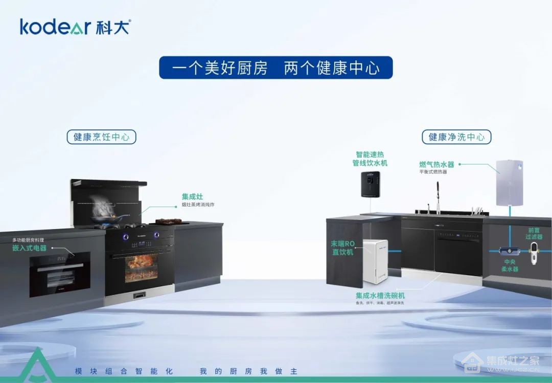 微信图片_20230911090033