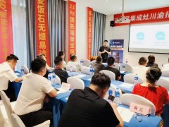 签约15<span class=