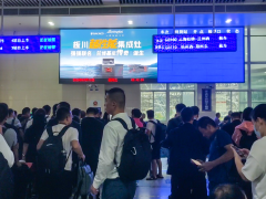 千万级流量曝光！板川超性能<span class=
