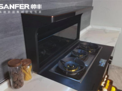 油烟机会被<span class=