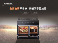 高效实力担当，帅丰<span class=