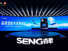 冠军科技铸造者！<span class=