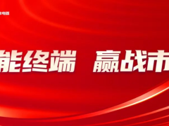 帅丰<span class=