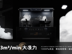 破解厨房痛点，看美多集成厨电是如何轻松解决的？