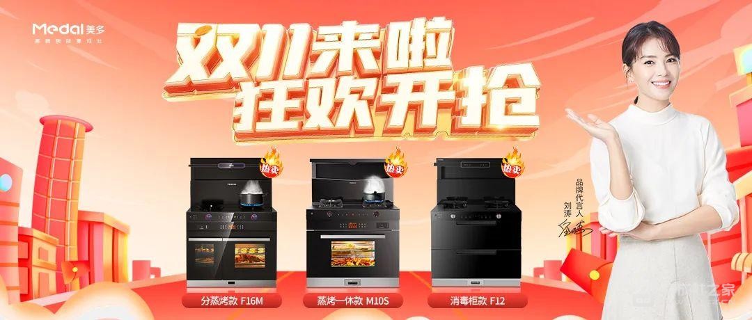 微信图片_20231110110336