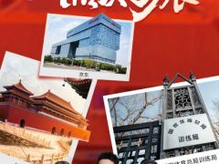 来吧！赴一场冠军之约，<span class=