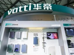 华帝股份：<span class=