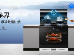 618集成灶怎么选？集成灶十大公认品牌 前十名