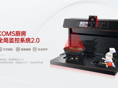 科技与品质并存，帅丰集成灶以创新科技解决厨房痛点