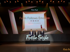 方太推出全新高定品牌“Fotilestyle”，是试水还是势在必得？