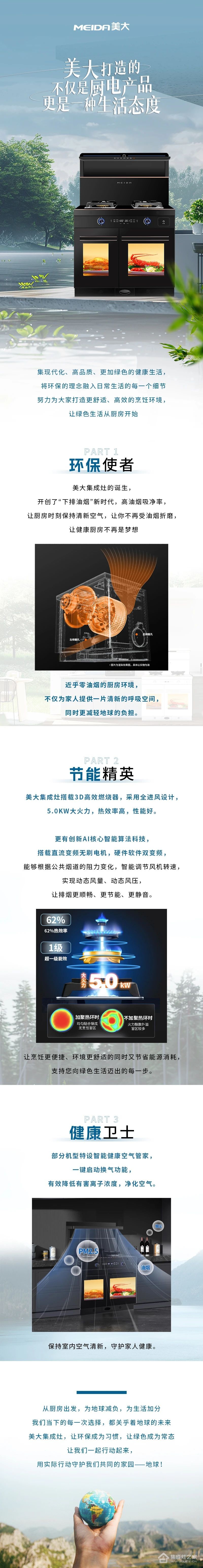 微信图片_20240701133607