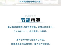 【世界环境日】让环保成为习惯，让绿色成为常态