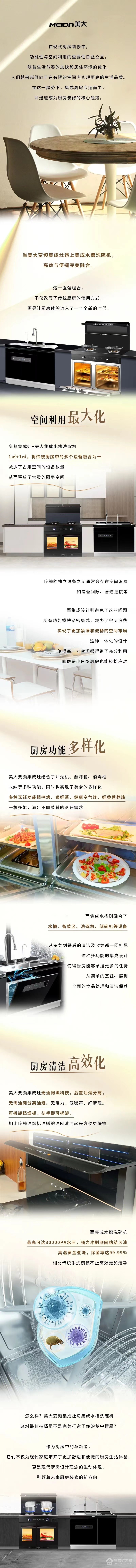 微信图片_20240701134400