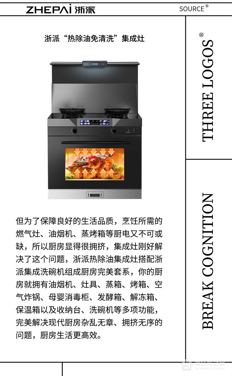 微信图片_20240705090759
