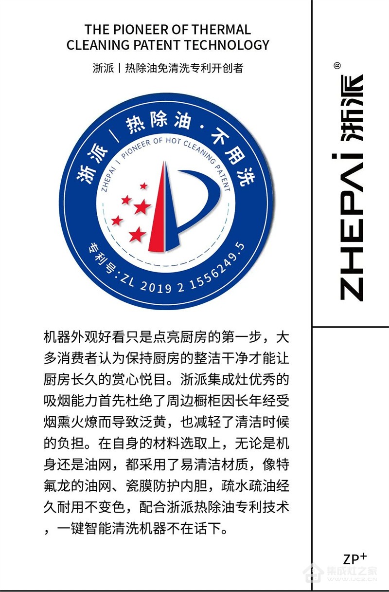 微信图片_20240705090802