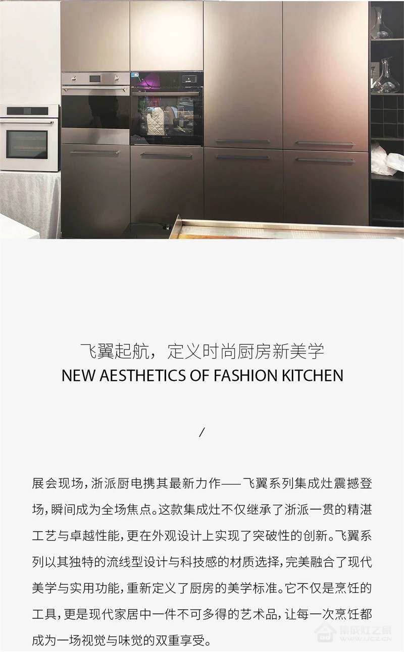 微信图片_20240709092336