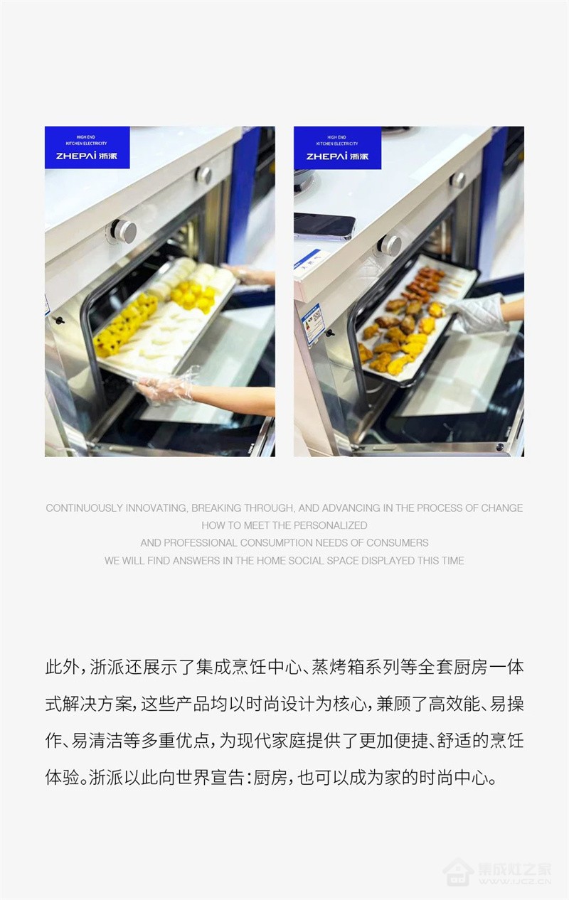 微信图片_20240709092340