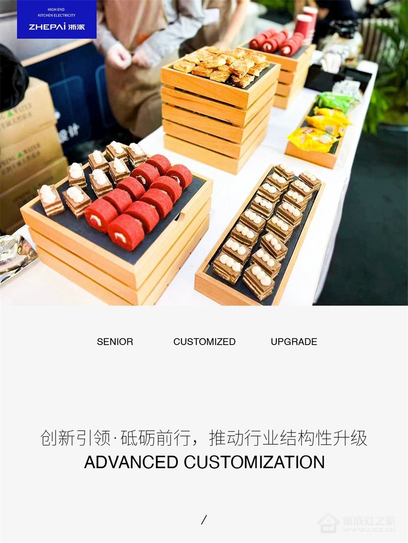 微信图片_20240709092352