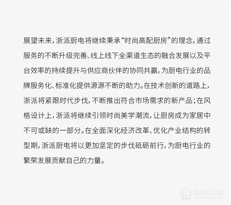 微信图片_20240709092401