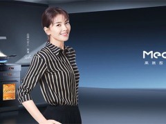 以用户为中心，美多集成灶打造无与伦比的产品体验！