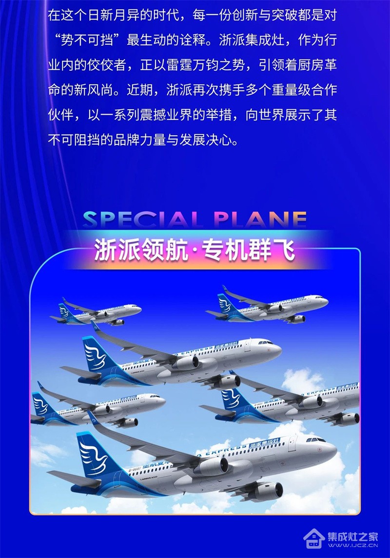 微信图片_20240716092015