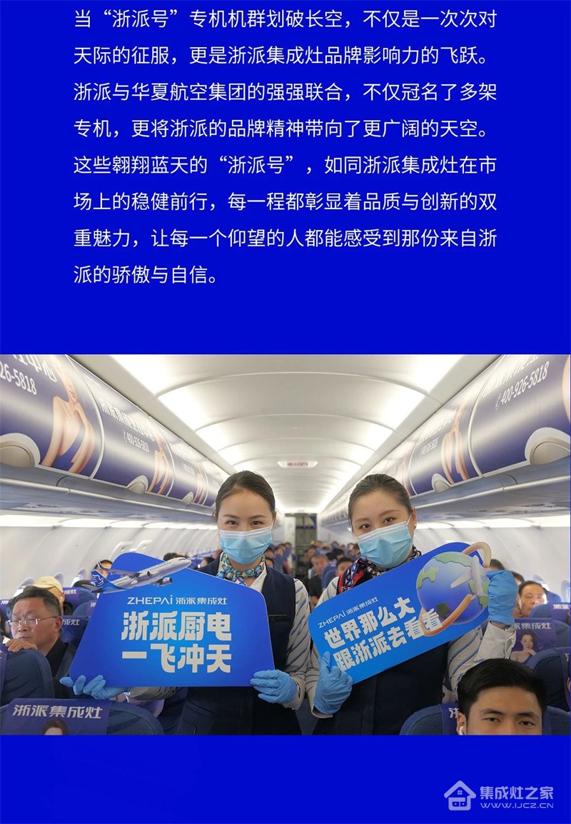 微信图片_20240716092018