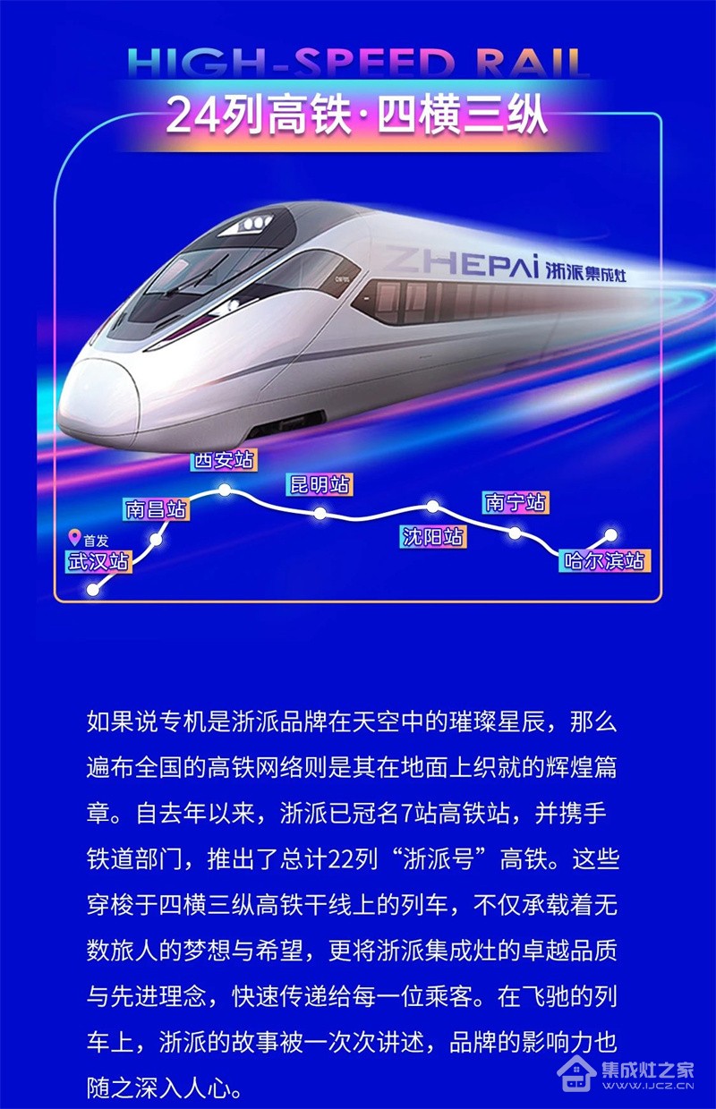 微信图片_20240716092021