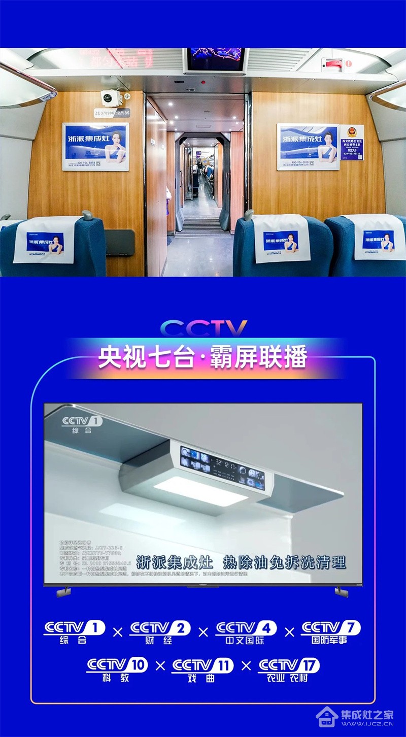 微信图片_20240716092024