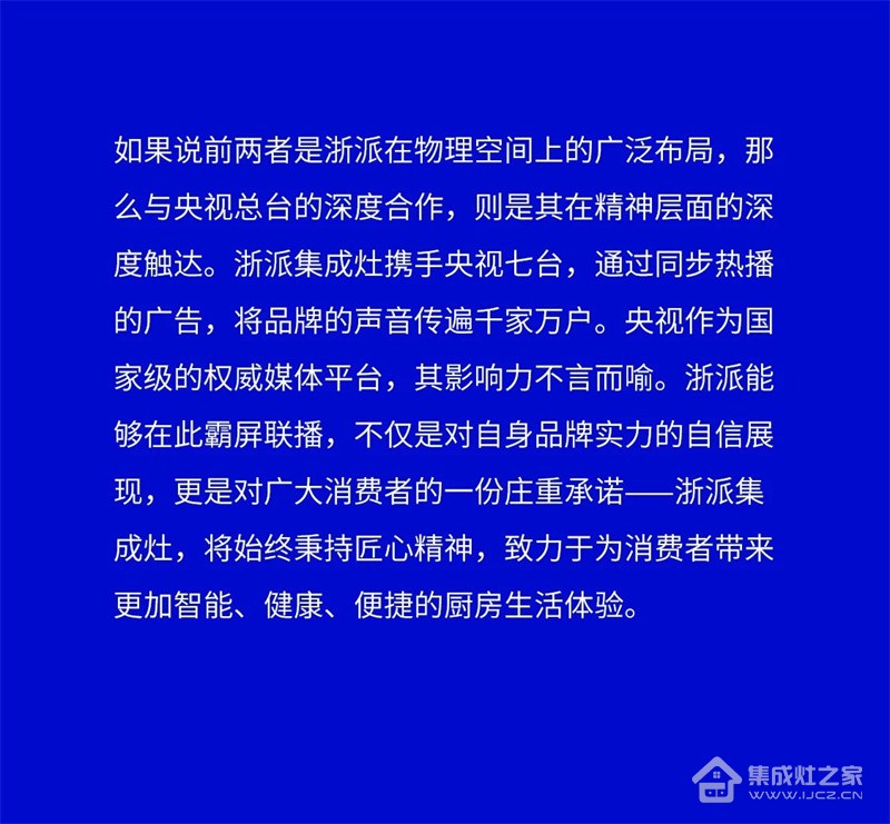 微信图片_20240716092027