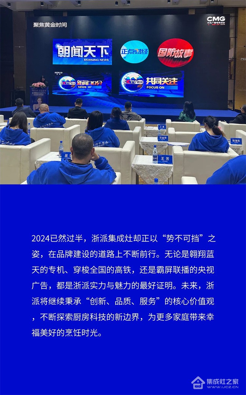 微信图片_20240716092031