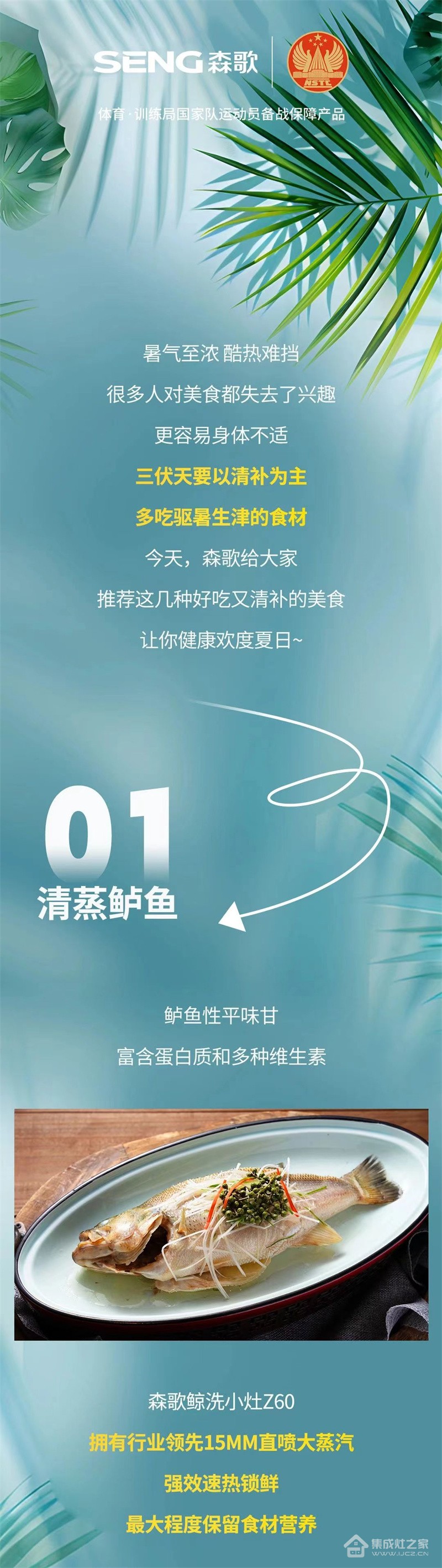微信图片_20240718125532